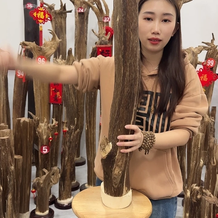 中式原料香薰香道
