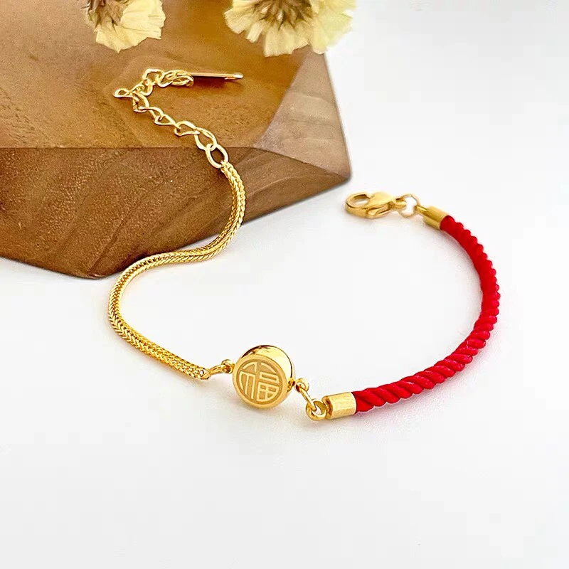 钛钢手链  6019 编织红绳福牌手链 约15+5CM