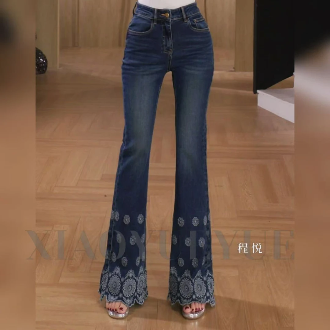 程悦夫妇【超模比例】A-02209时尚气质2025年复古显高微喇牛仔裤