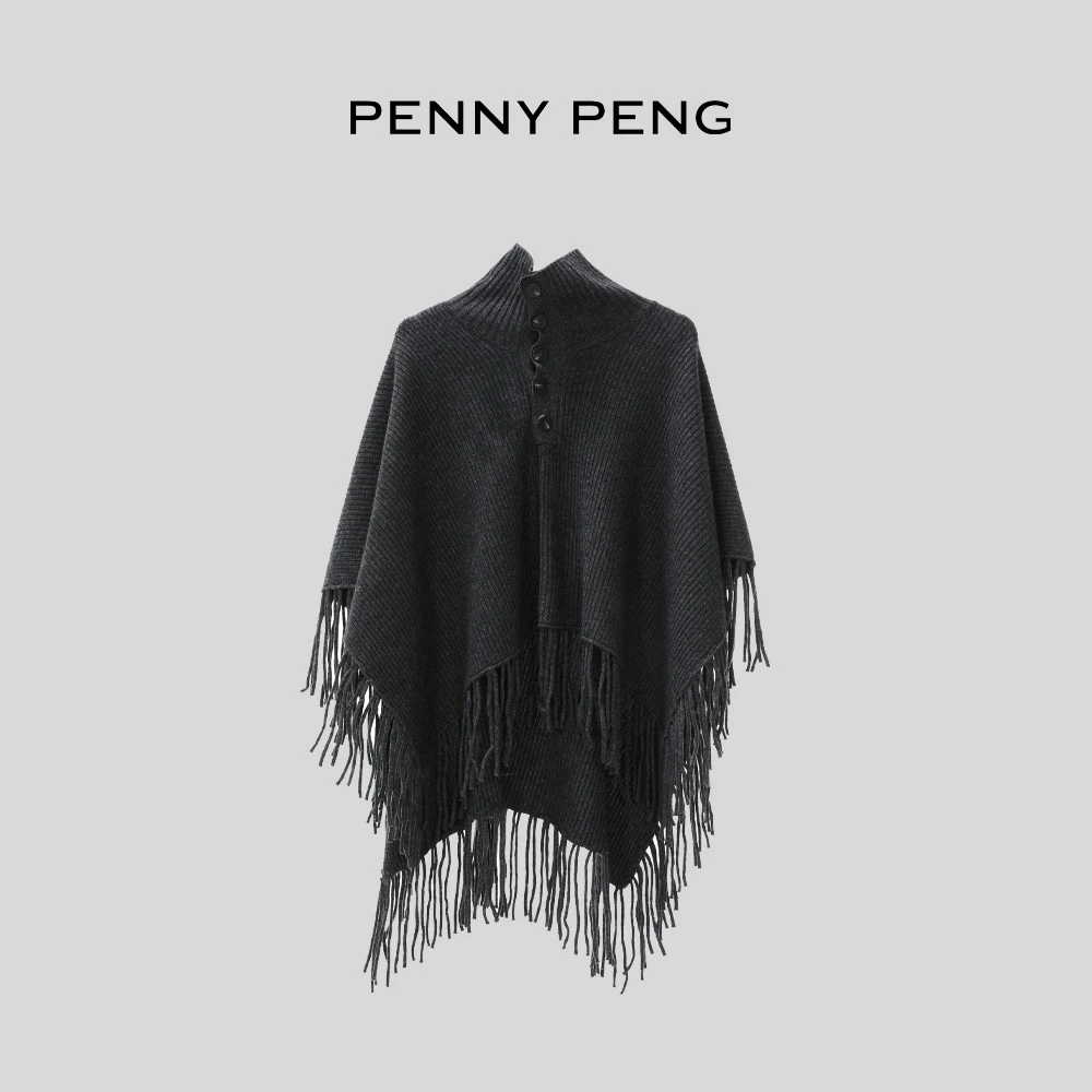 PENNYPENG曼城旧事早秋新款深灰色洋气休闲牦牛绒流苏披肩