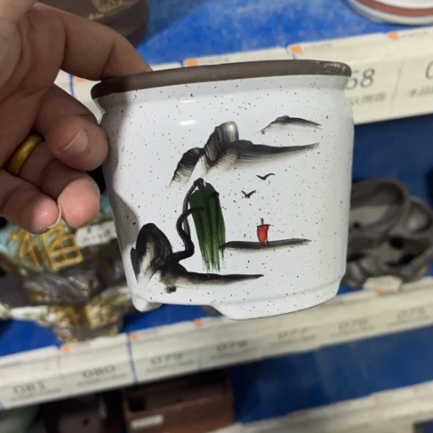 ［所有订单凑满15包邮］10+9