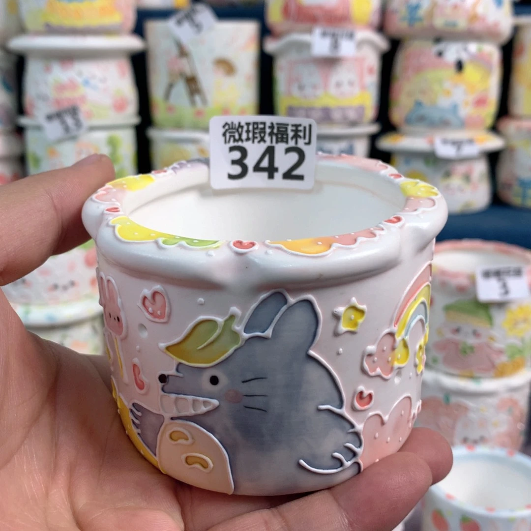 陶瓷342嘟嘟嘟嘟