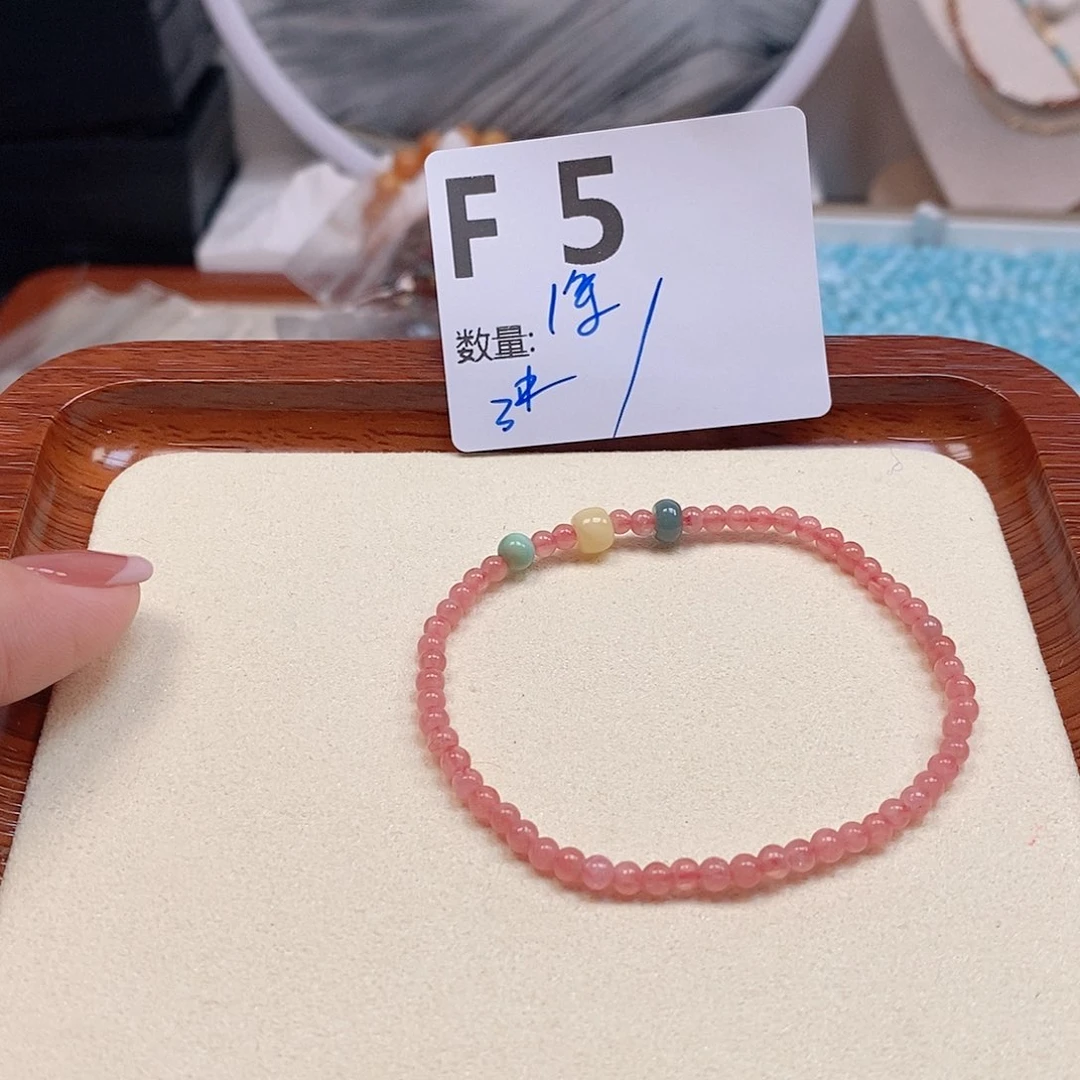 菱锰矿（红纹石）珠宝半成品未镶嵌F5