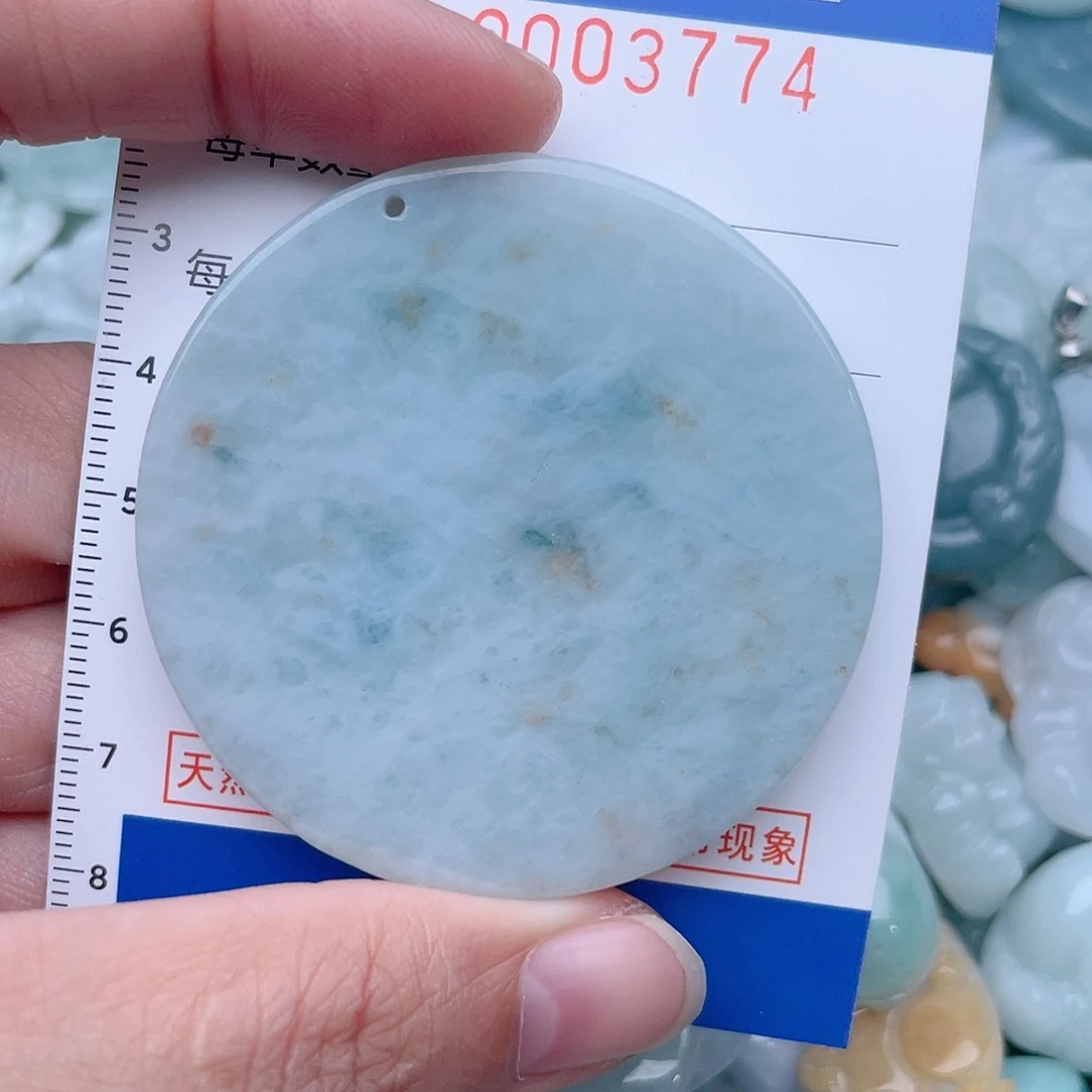 颈饰未镶嵌翡翠3774