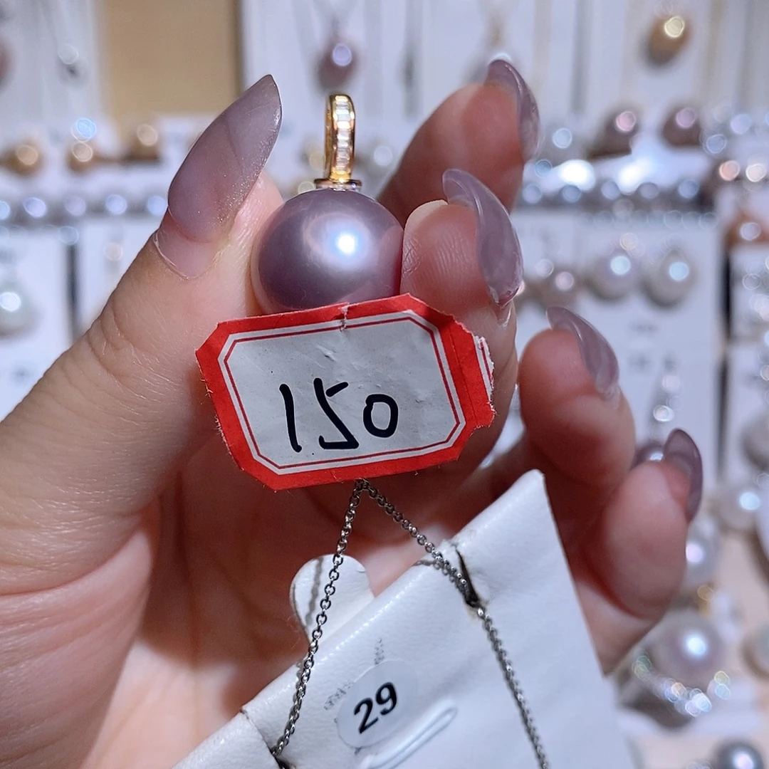 淡水珍珠银S925镶嵌吊坠(赠链)s y