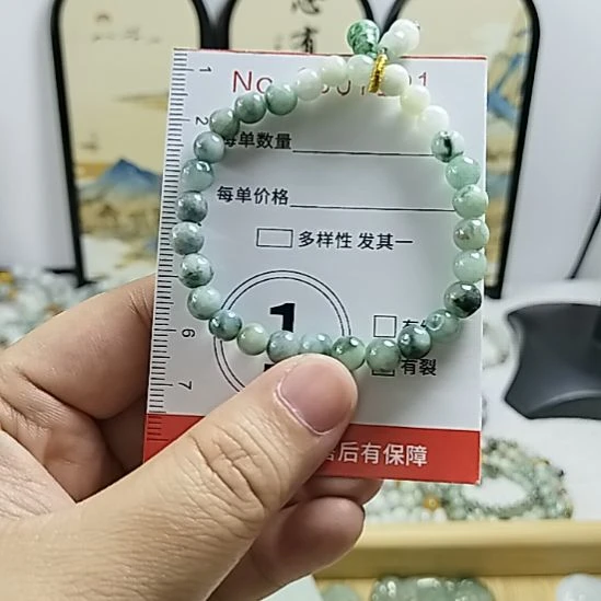 未镶嵌手链翡翠11