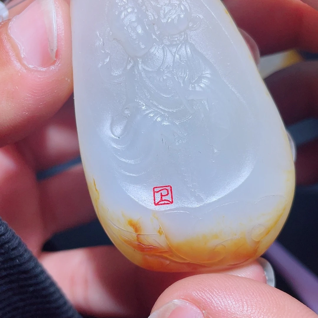 和田玉挂件未镶嵌D2