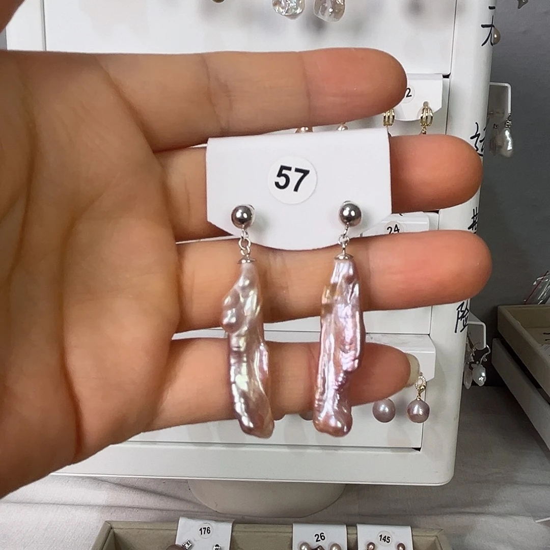 非金属925银淡水57