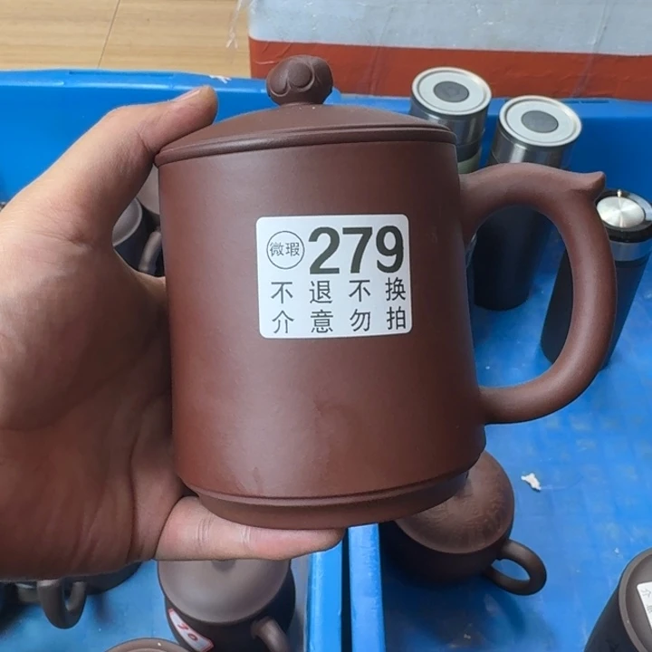 茶壶紫砂宜兴紫砂微瑕279