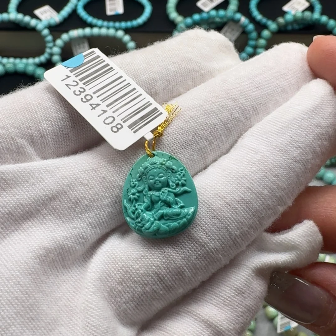 绿松石未镶嵌挂件