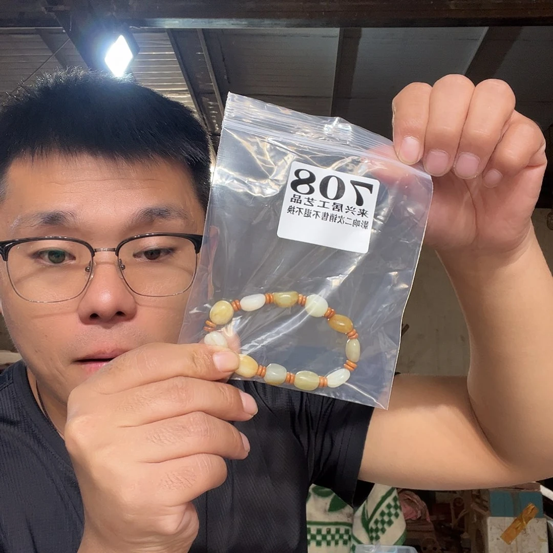 非金属石英石708