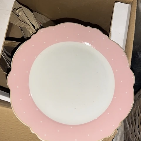 瓷片国营厂老库存