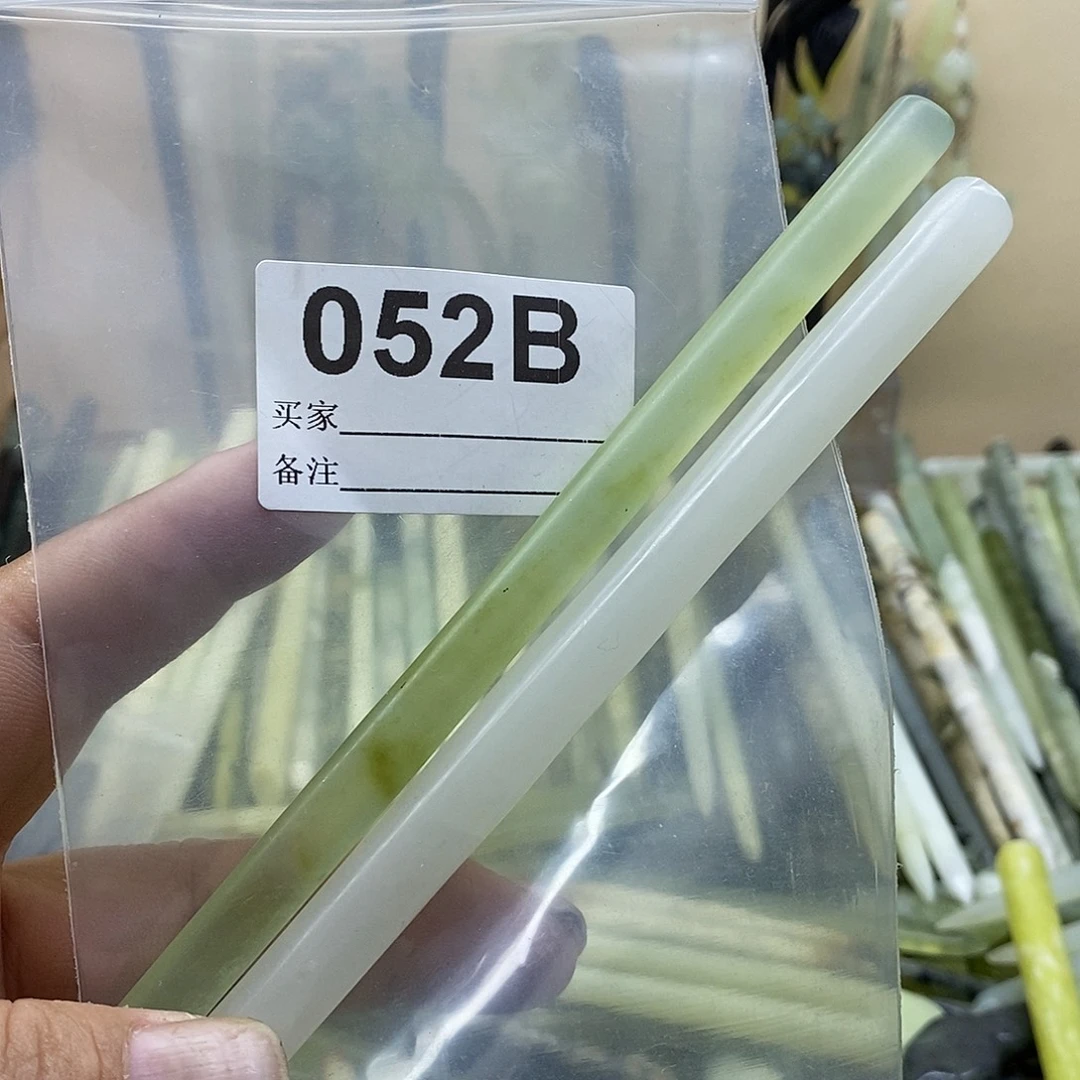 我***.蛇纹石玉合金发饰