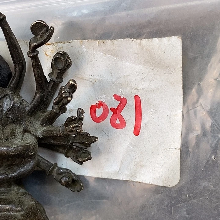 我***。金属德宝文玩专属链接