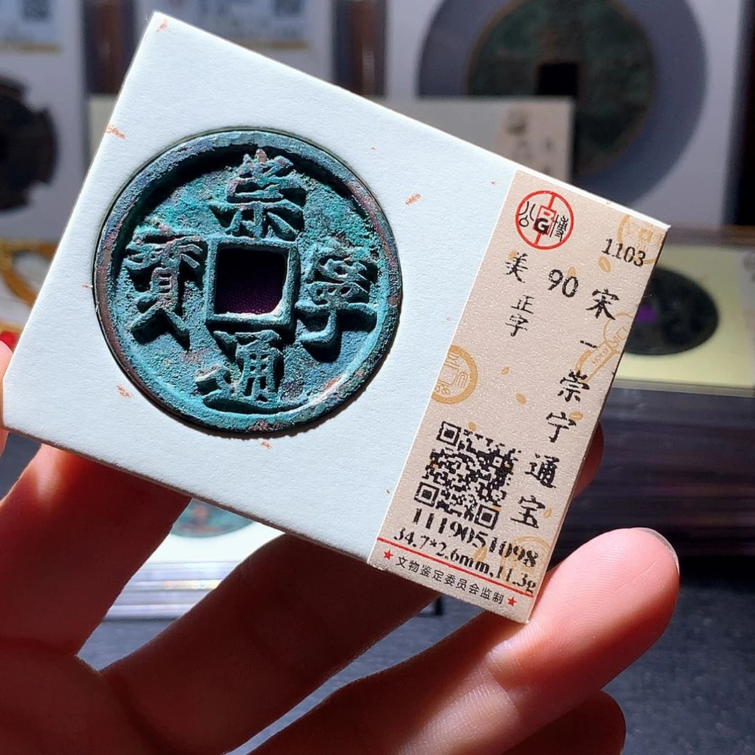 铜74 发财发财发财发财