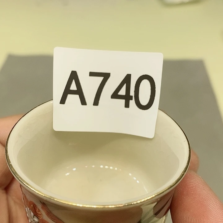 茶具瓷器杂货紫砂