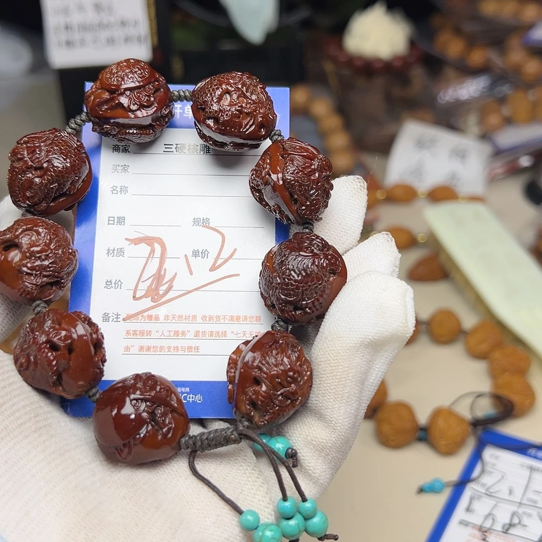 橄榄核手串/手链橄榄核雕刻手工雕刻