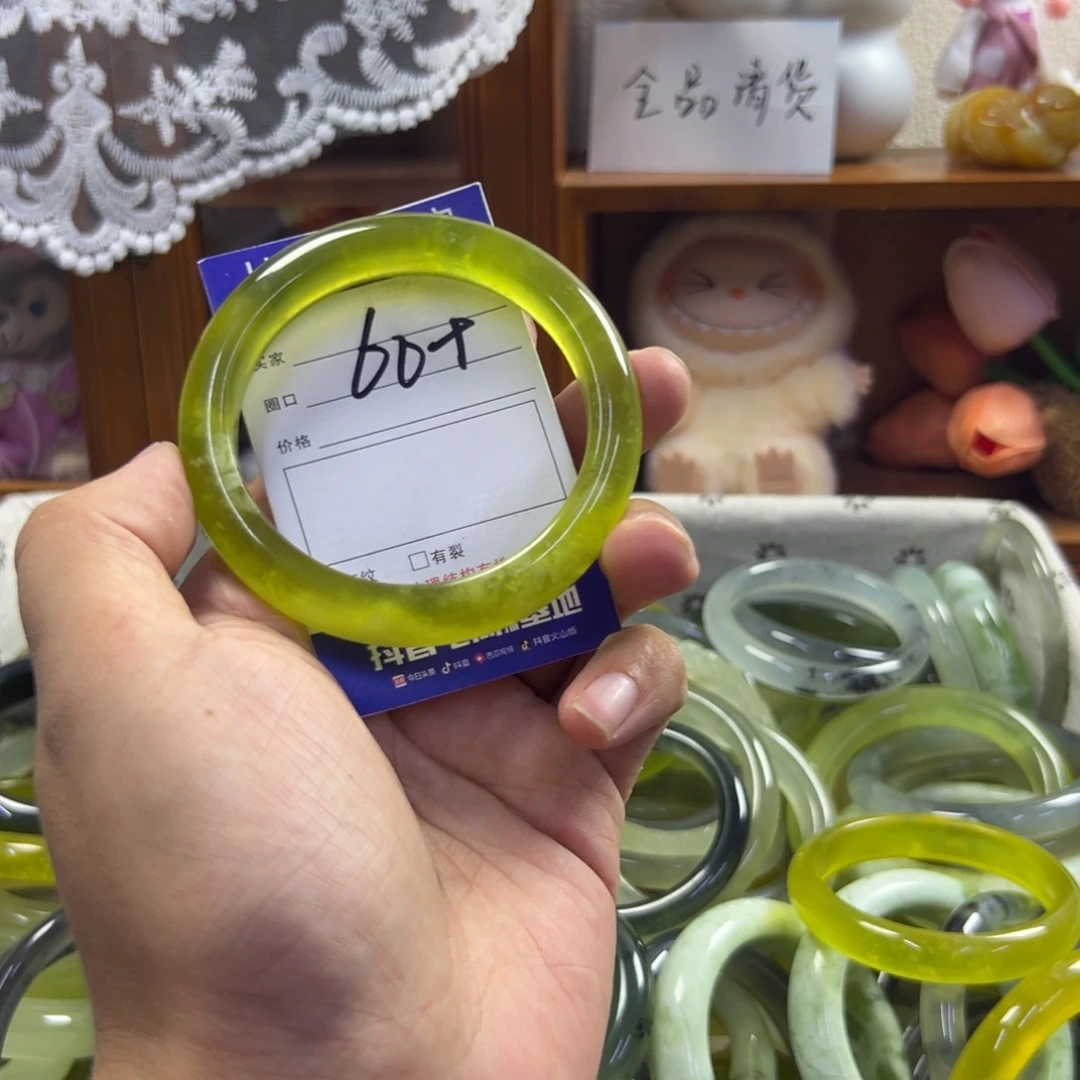 蛇纹石玉未镶嵌手镯530