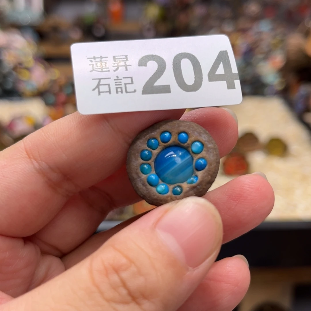 笑****核桃木/黑胡桃（胡桃木）204