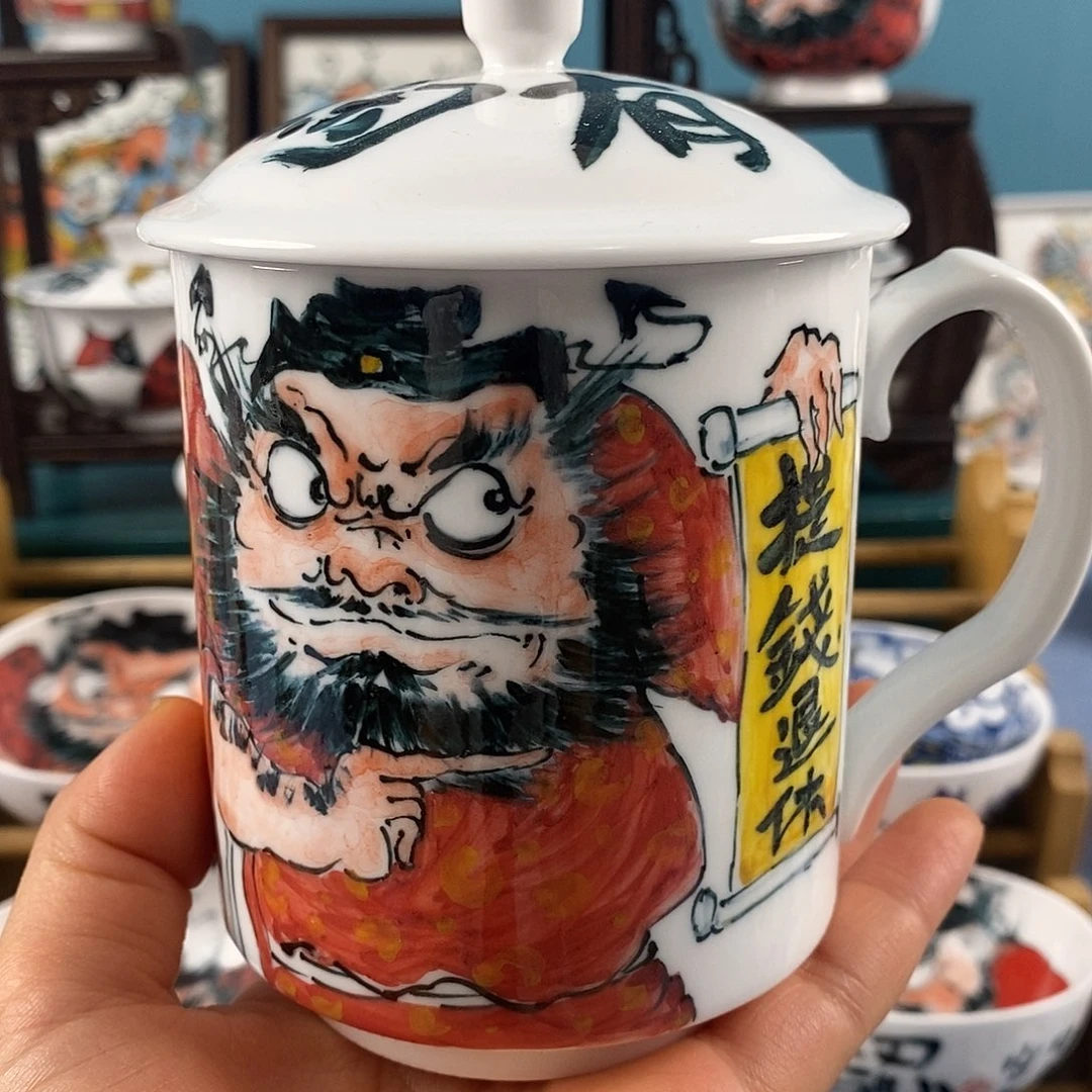 杯꧁***꧂景德镇啦啦啦啦啦啦啦啦