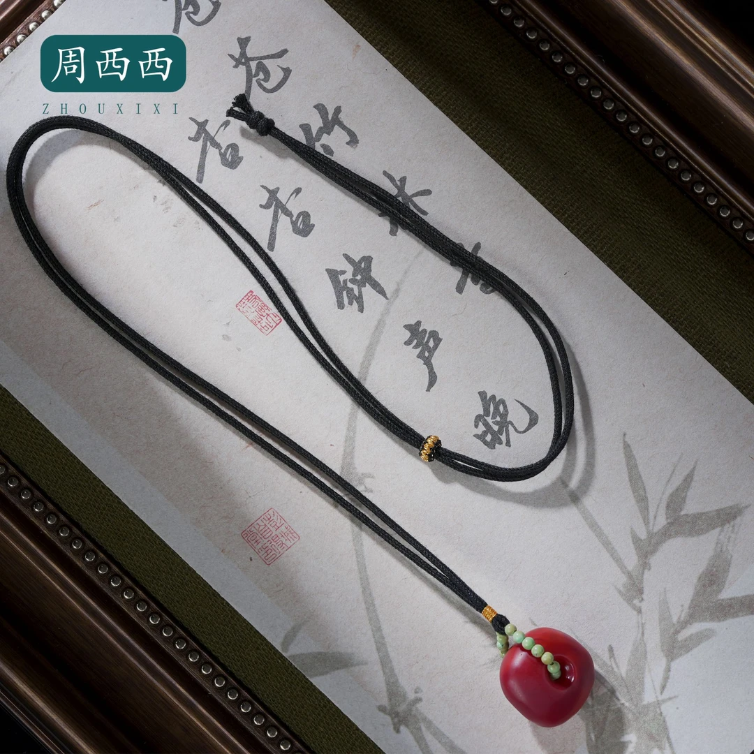 精美珠宝南红平安扣项链长1.8宽1.8高1百搭多样性发货18688