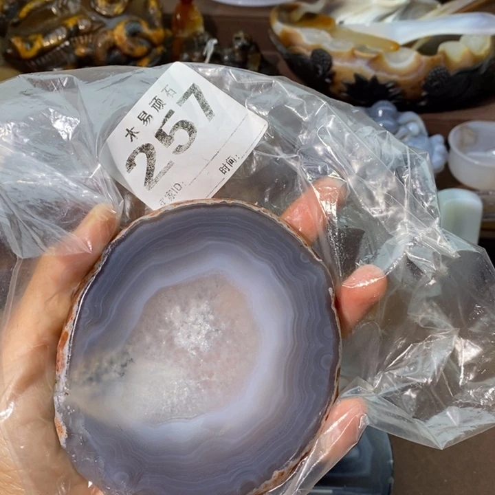 【闪购商品】慧*2257788566