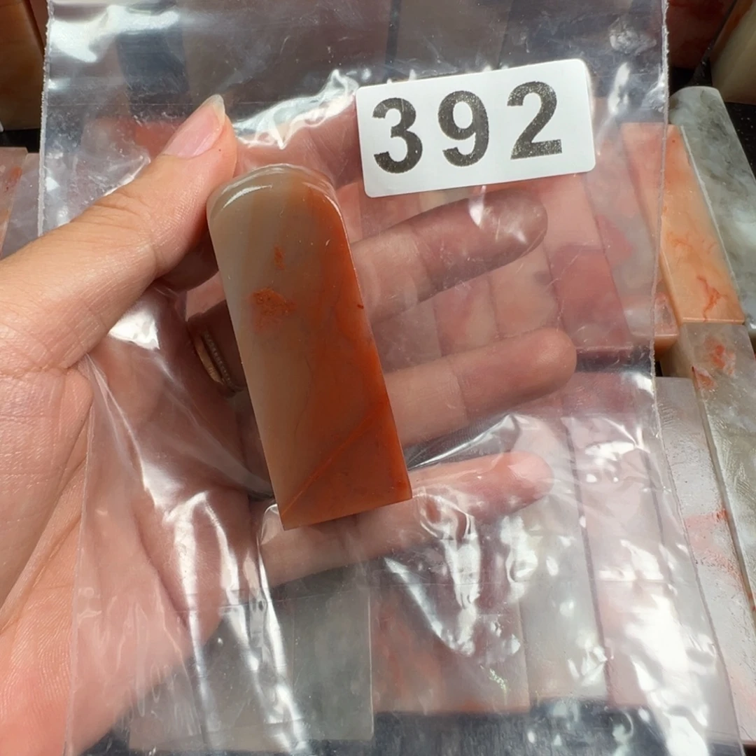蘇***羽老挝石印石老挝石