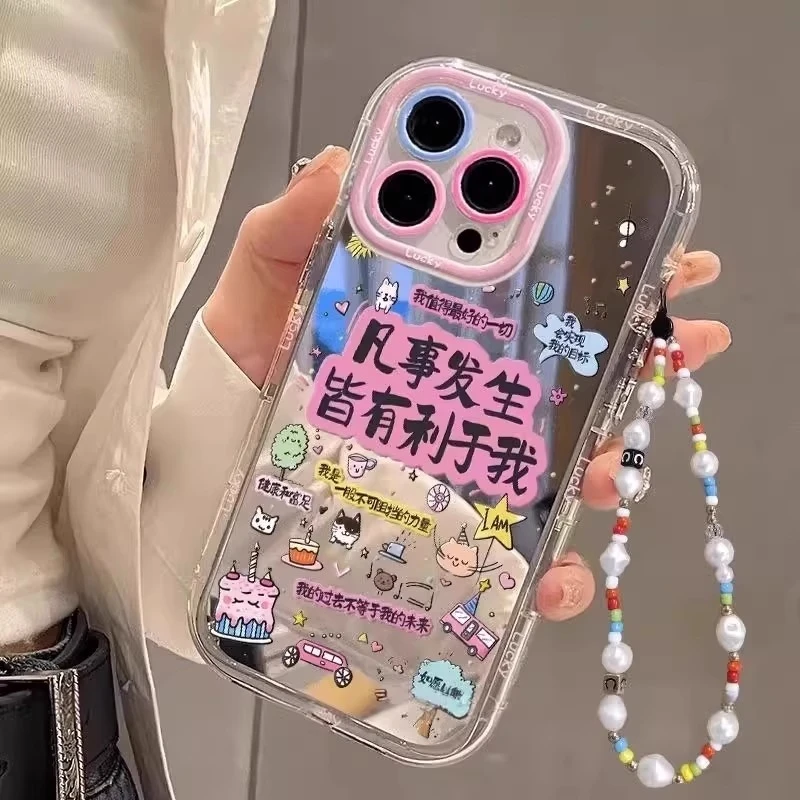 皆有利于适用苹果16promax手机壳新款15pro镜面彩绘14plus保护套