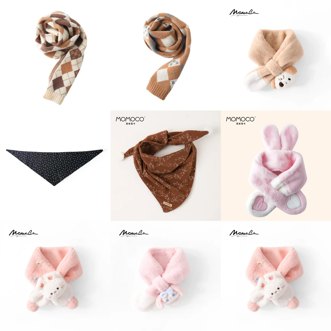 MOMOCO冬季男童女童时尚围巾三角巾合集WJ