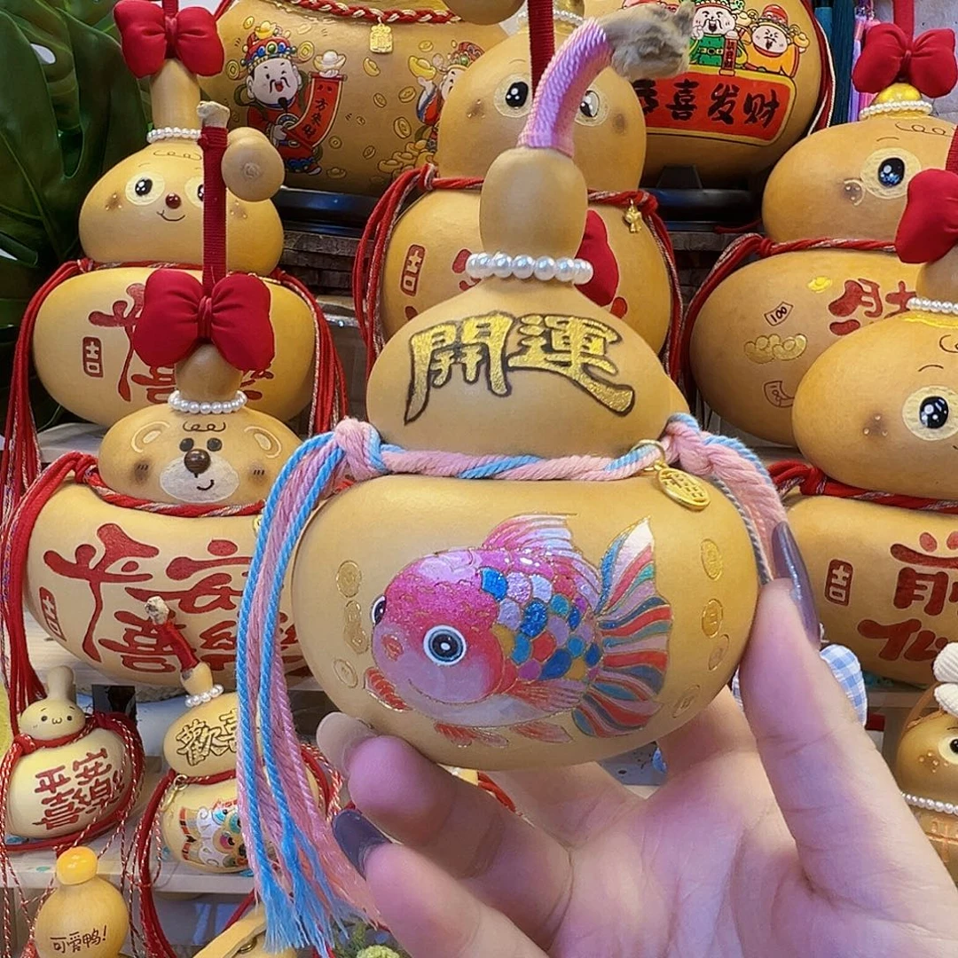 *****哈哈你是个大好人呀