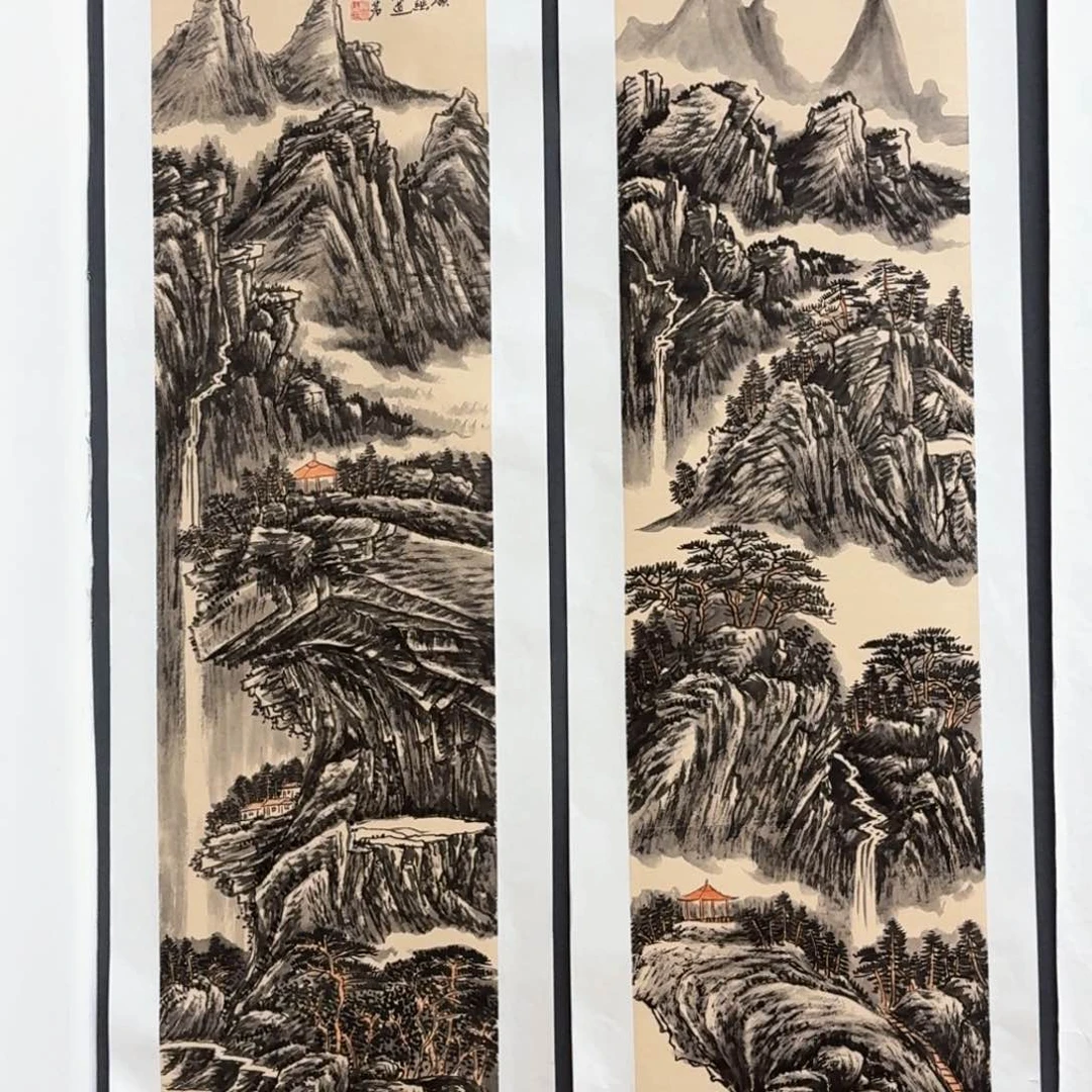 书法八****海四尺条作品哈哈哈哈哈哈