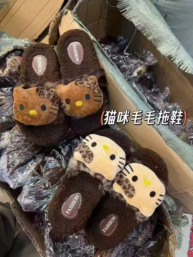 倩倩家自留猫咪拖鞋