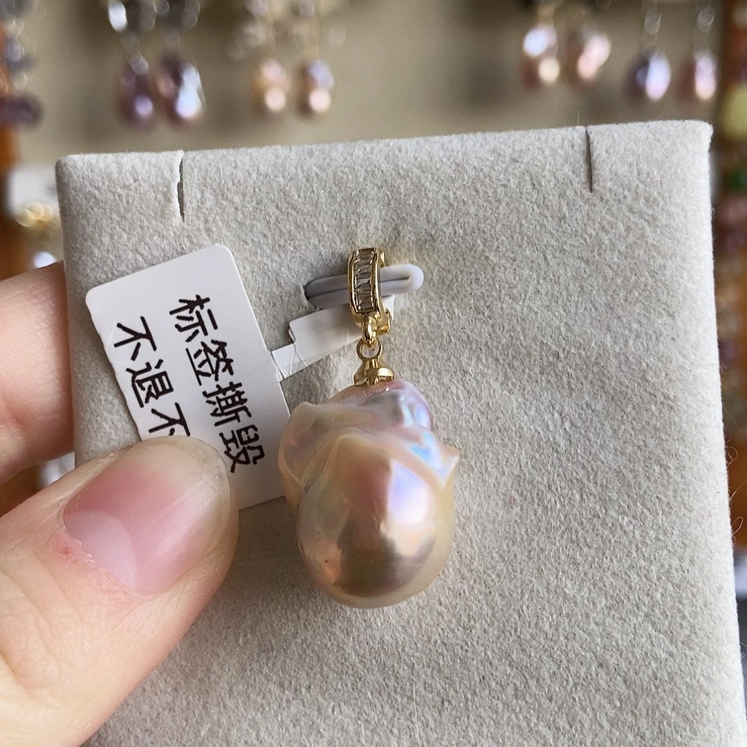 淡水珍珠吊坠(不含链)合金特价1024
