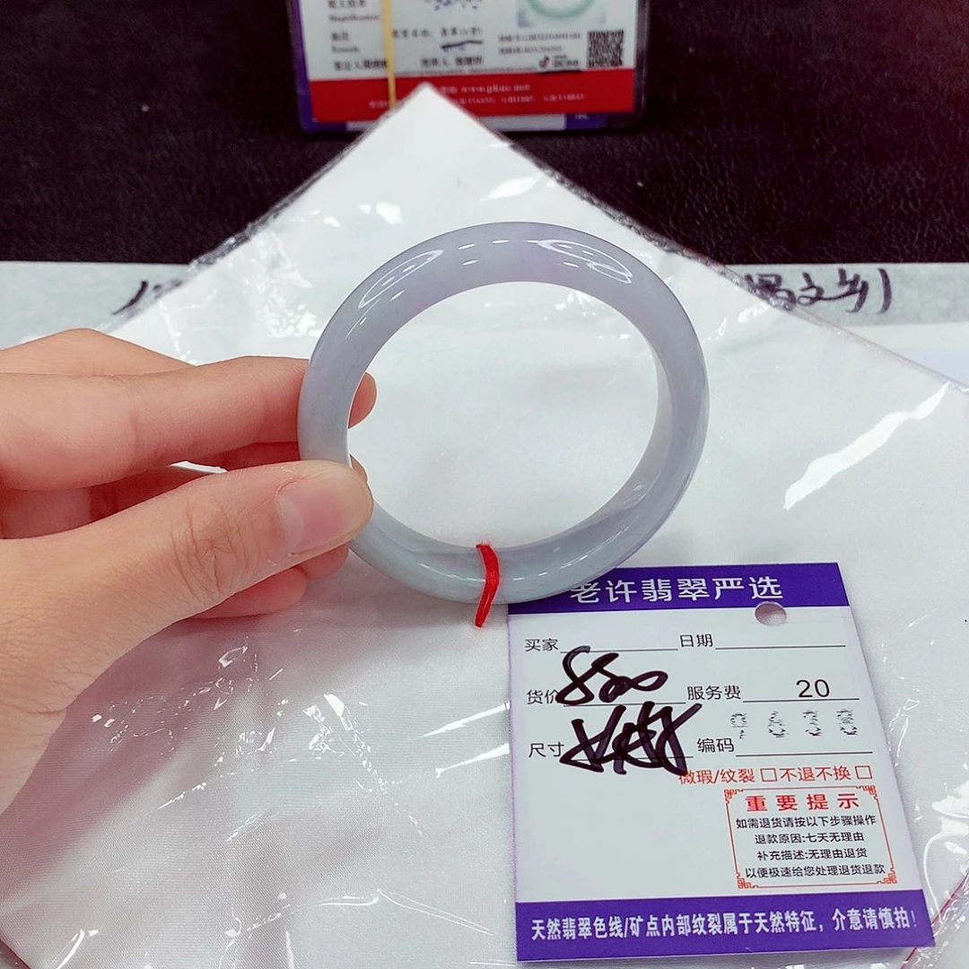 翡翠未镶嵌手镯11