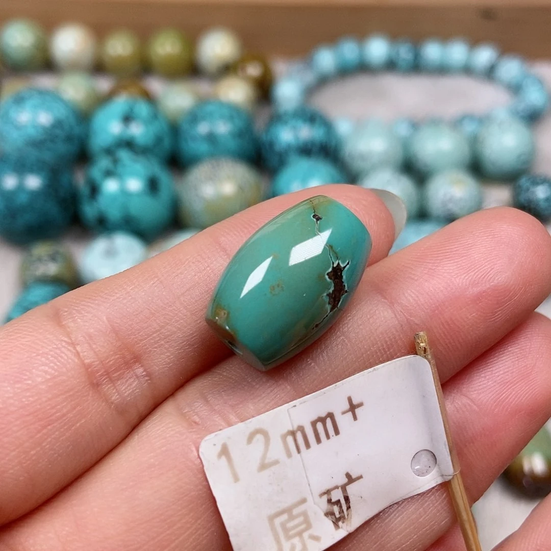 未镶嵌绿松石珠宝半成品
