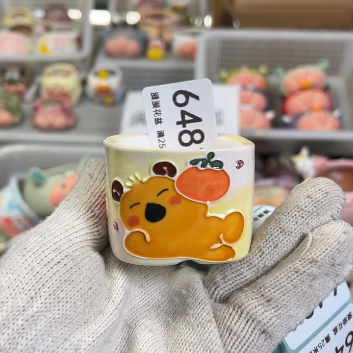 景德镇手工制作瑕疵6482口4.5