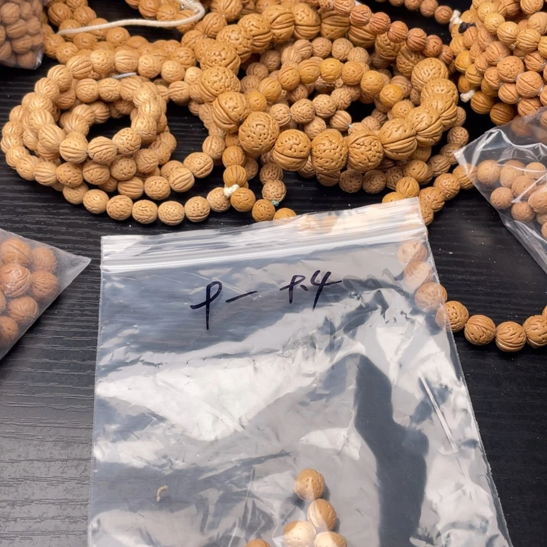 核桃手串/手链私人定制60元打孔不退不换