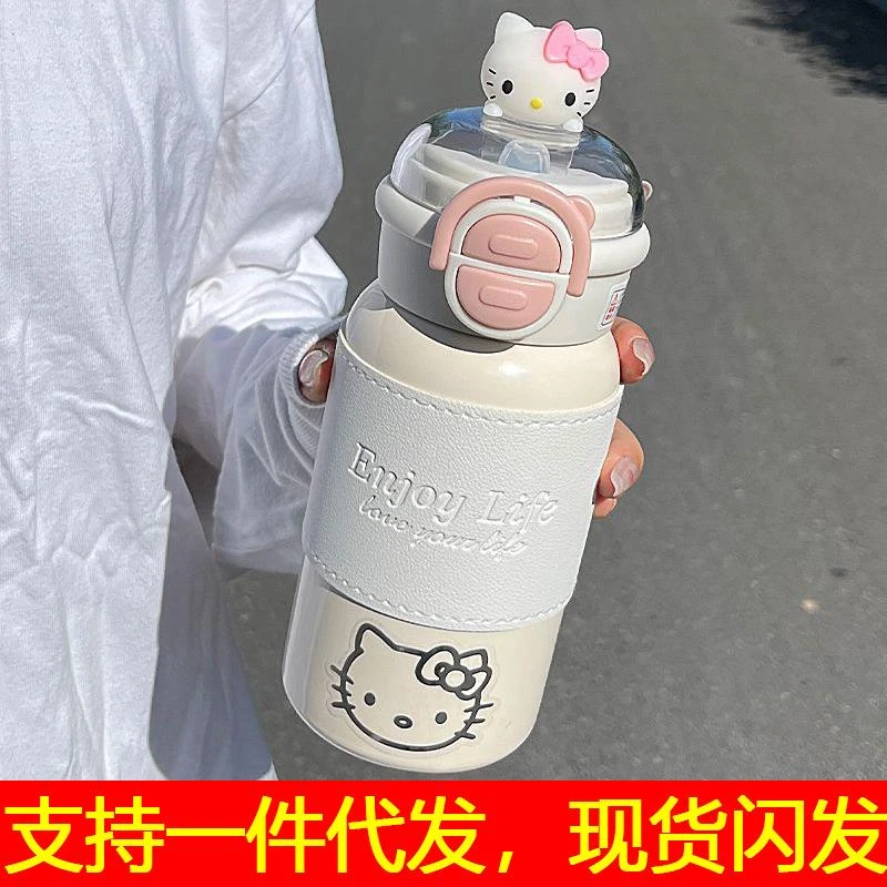新款保温杯女生高颜值双饮口吸管杯学生可爱水杯简约便携喝水杯子