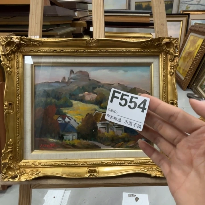2***哥版画554框画油画不退换