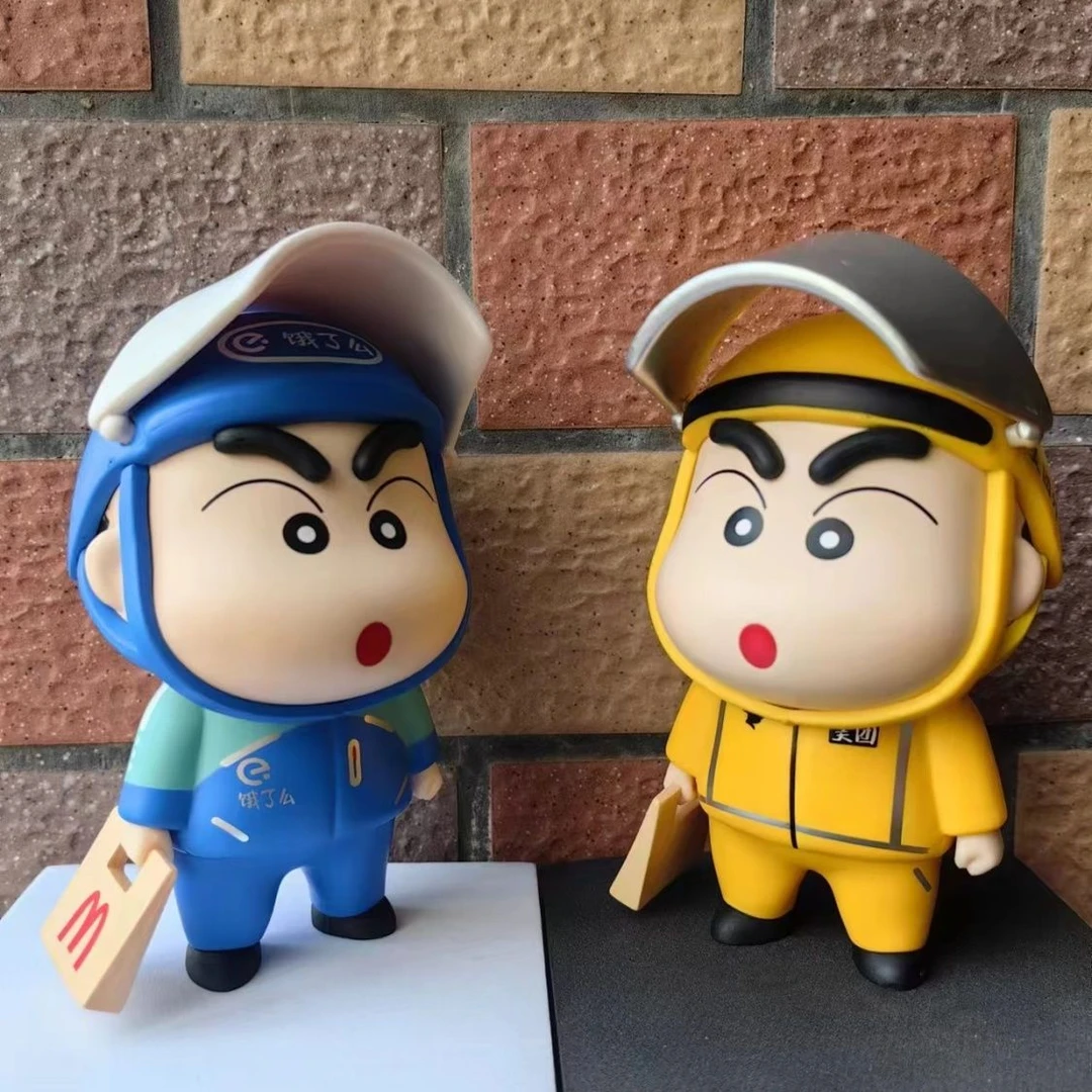 【外卖小新】美团饿了么手办可爱摆件模型公仔车载礼物玩偶桌面