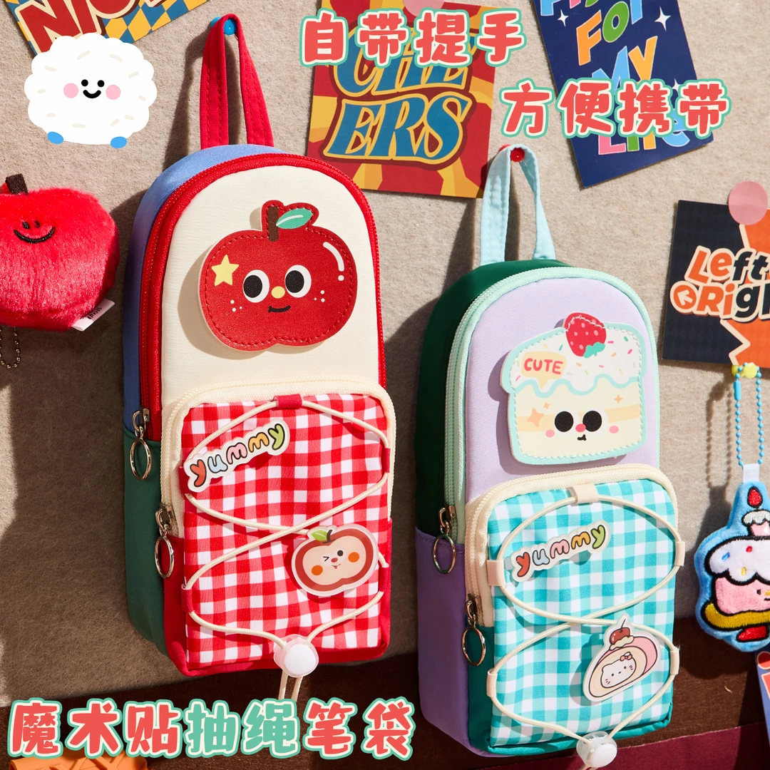 多巴胺撞色书包笔袋学生高颜值文具盒2025新款大容量铅笔盒少女心