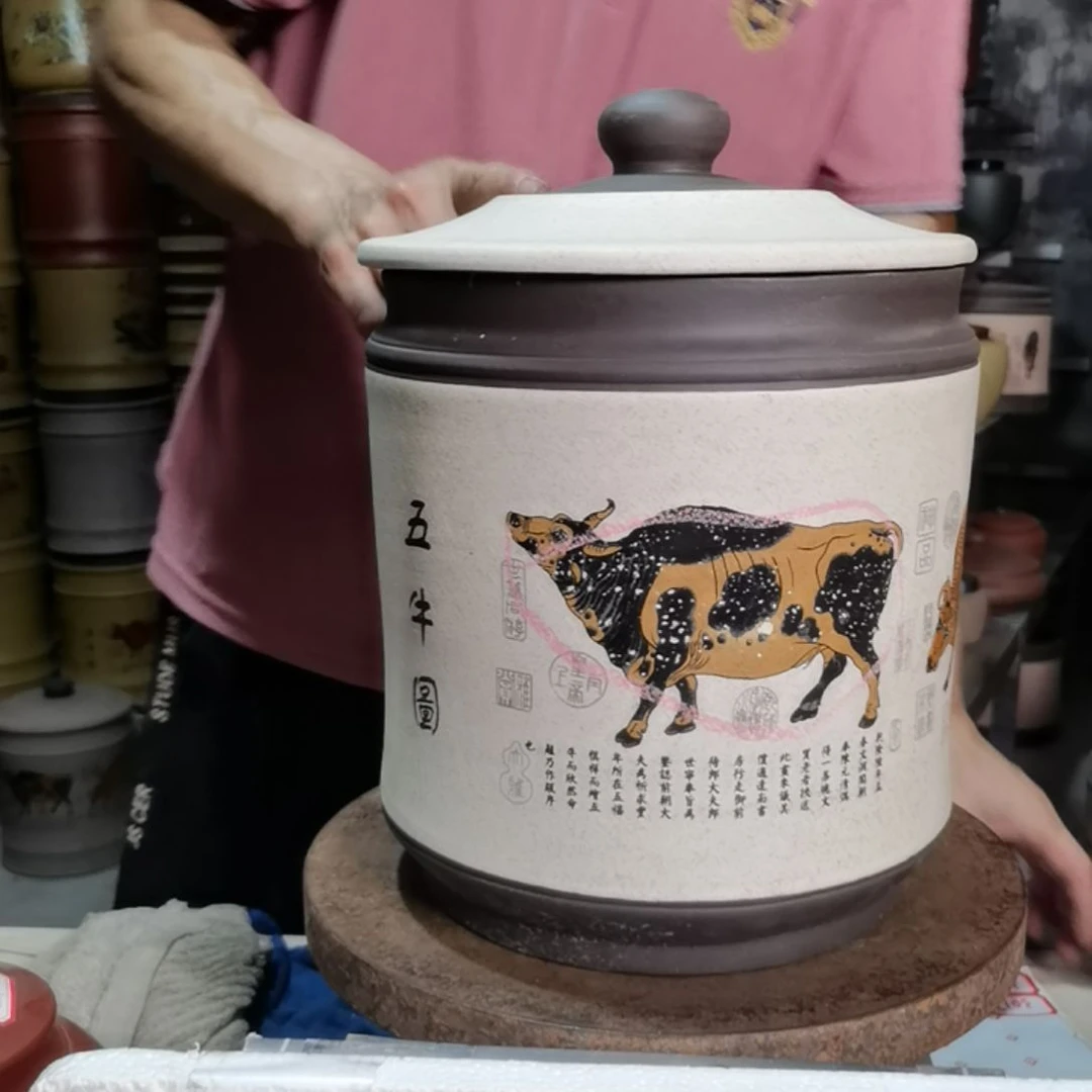 紫砂茶叶罐五牛图3023