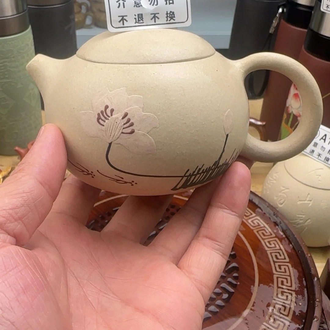 紫砂茶杯紫砂壶111000110136