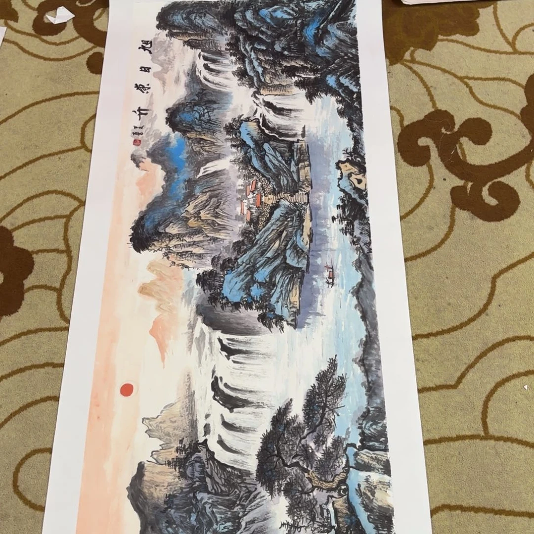 国画用****8甫富小六李欣主播