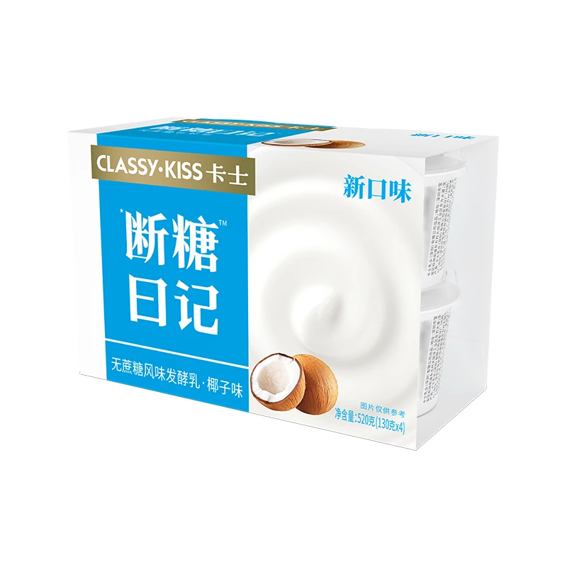 【低GI】卡士断糖日记无蔗糖风味发酵乳(椰子味）130克*4/组