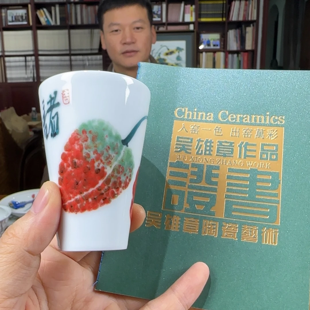 陶陶瓷陶瓷陶瓷陶瓷
