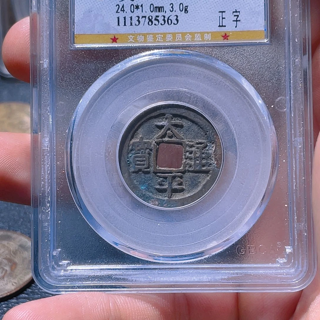 金属豪豪豪豪豪豪5363