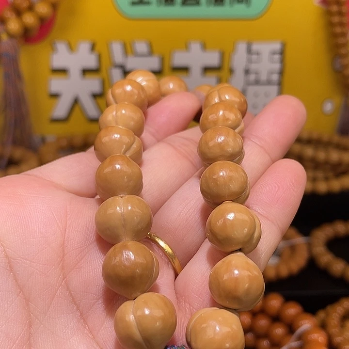 手串猴头核桃猴头核桃手串