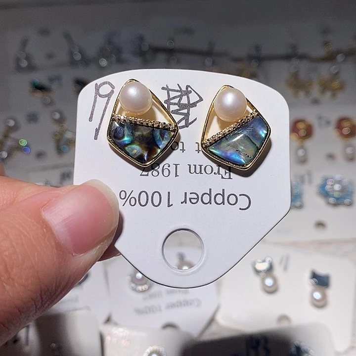 淡水珍珠耳饰未镶嵌