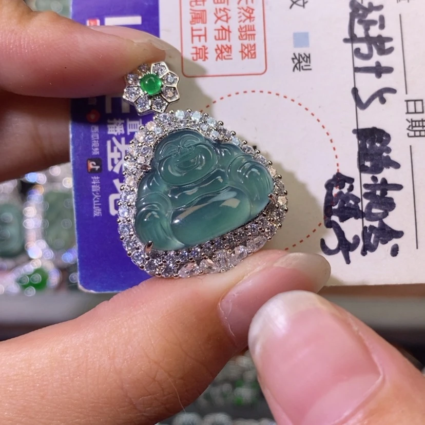 【闪购商品】翡翠未镶嵌颈饰天然